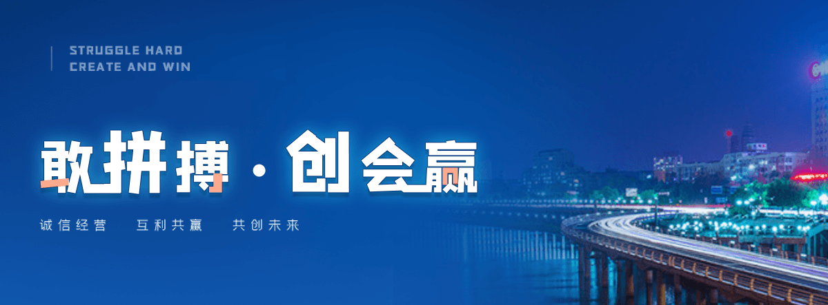 连江抖盈短视频矩阵系统